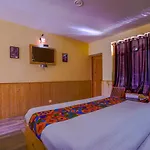 Rama\'S Green Forest