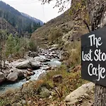Last Stop Riverside Wooden Huts, Camps & Dorms