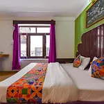 Fabexpress Mountain Inn