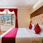 Fabhotel The Moon