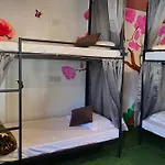 The Bunk Street