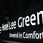 Hotel Lee Green