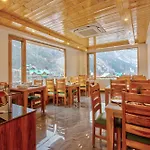 The Zima Resort Centrally Heated