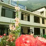 Hotel Manali Castle