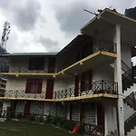 Seraj International