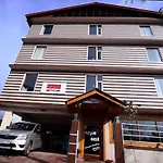 Hotels Apple Nest