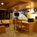 Sky One Ski Resort By One Hotels
