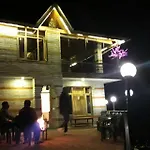 Majestic Woods Cottage