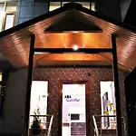 The Hotel Conifer