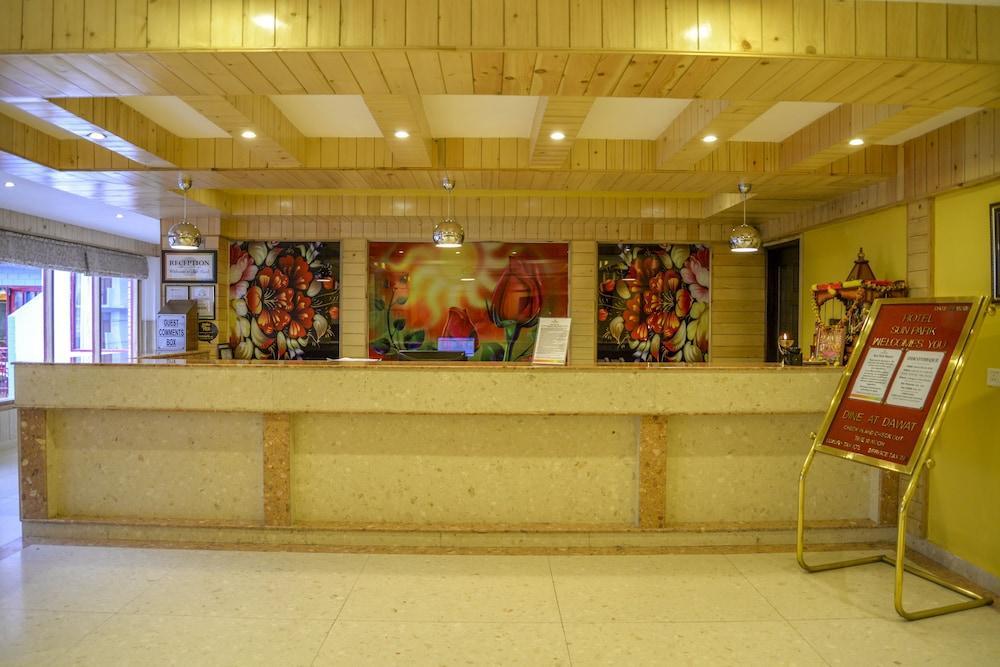 Sun Park