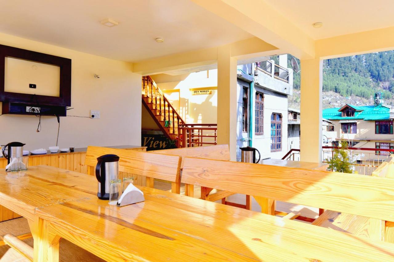 Hotel Oyo Flagship 27062 View