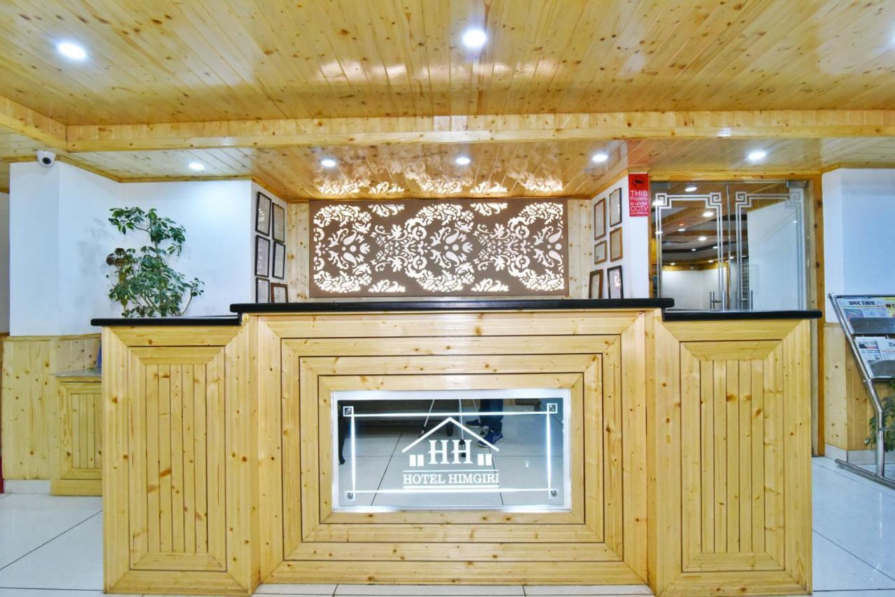 Himgiri Hotel 2*