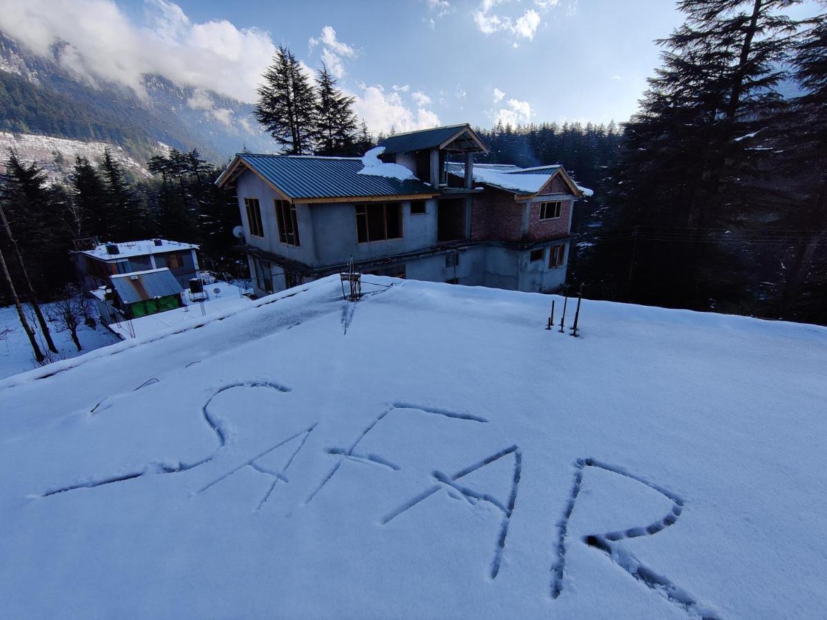 Safar