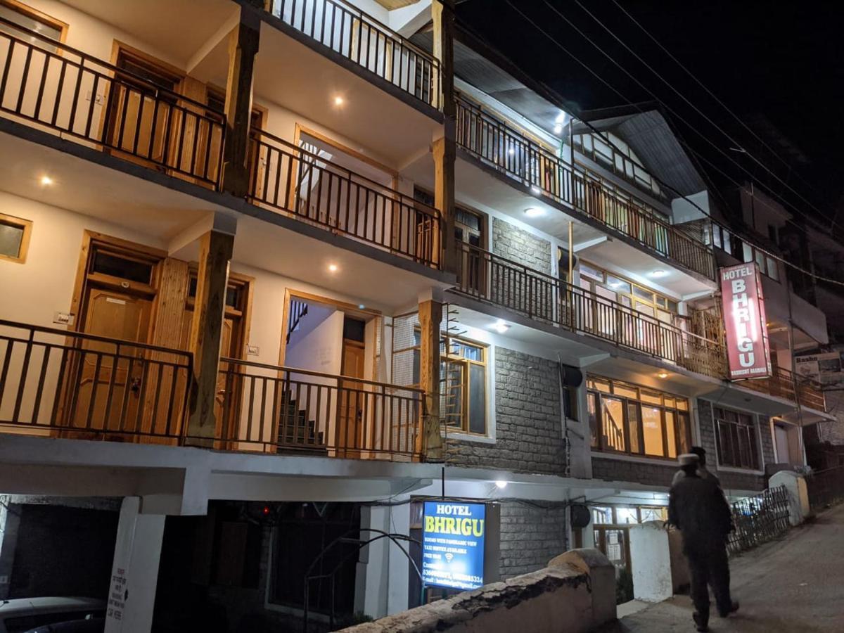 Bhrigu Hotel
