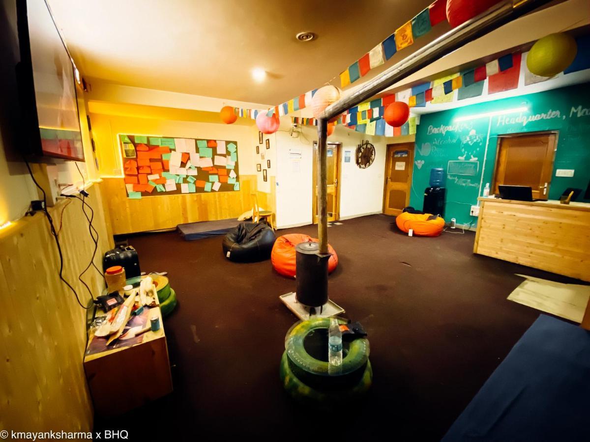Backpackers Headquarter Hostel