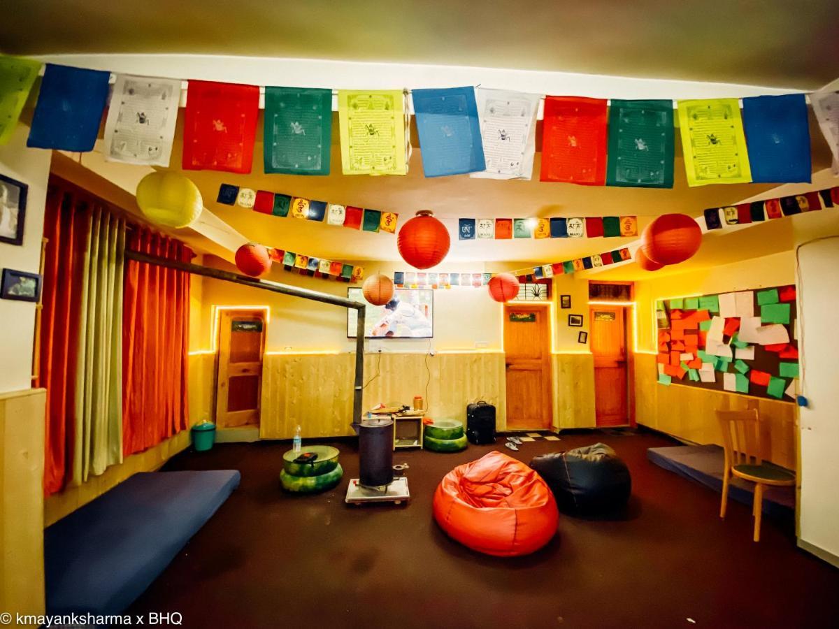 Backpackers Headquarter