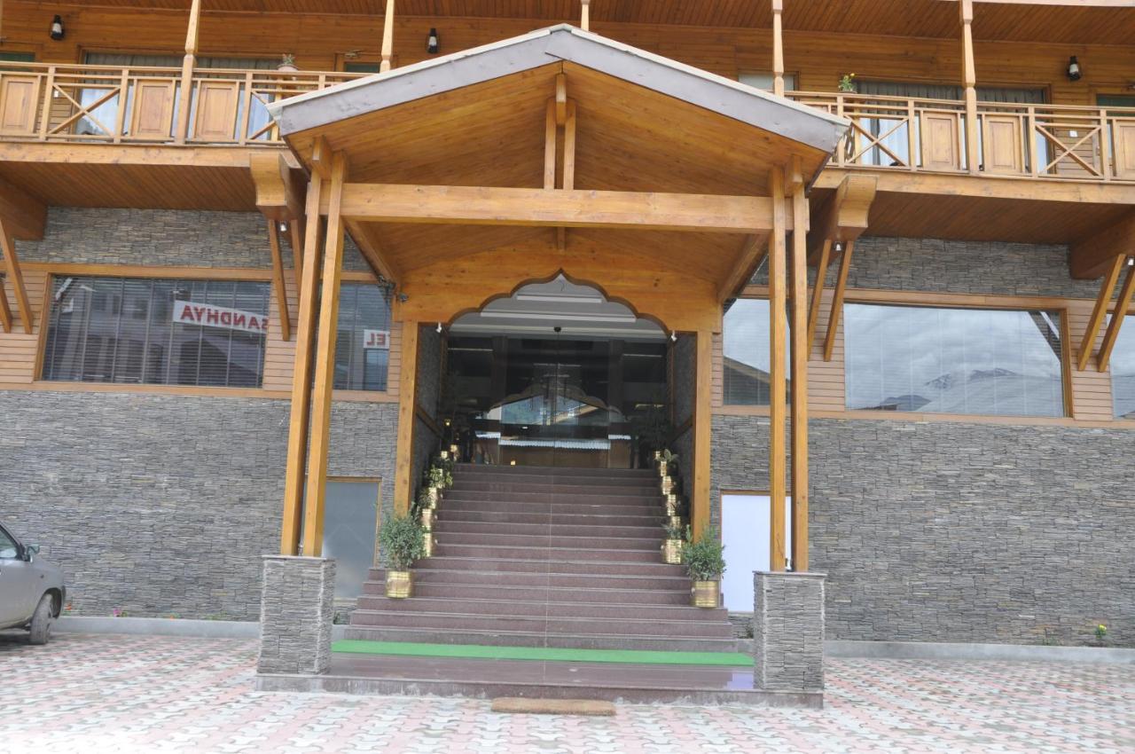 Hotel Sandhya &