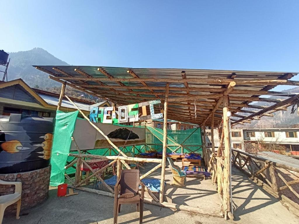 Travelosic Junction Hostel