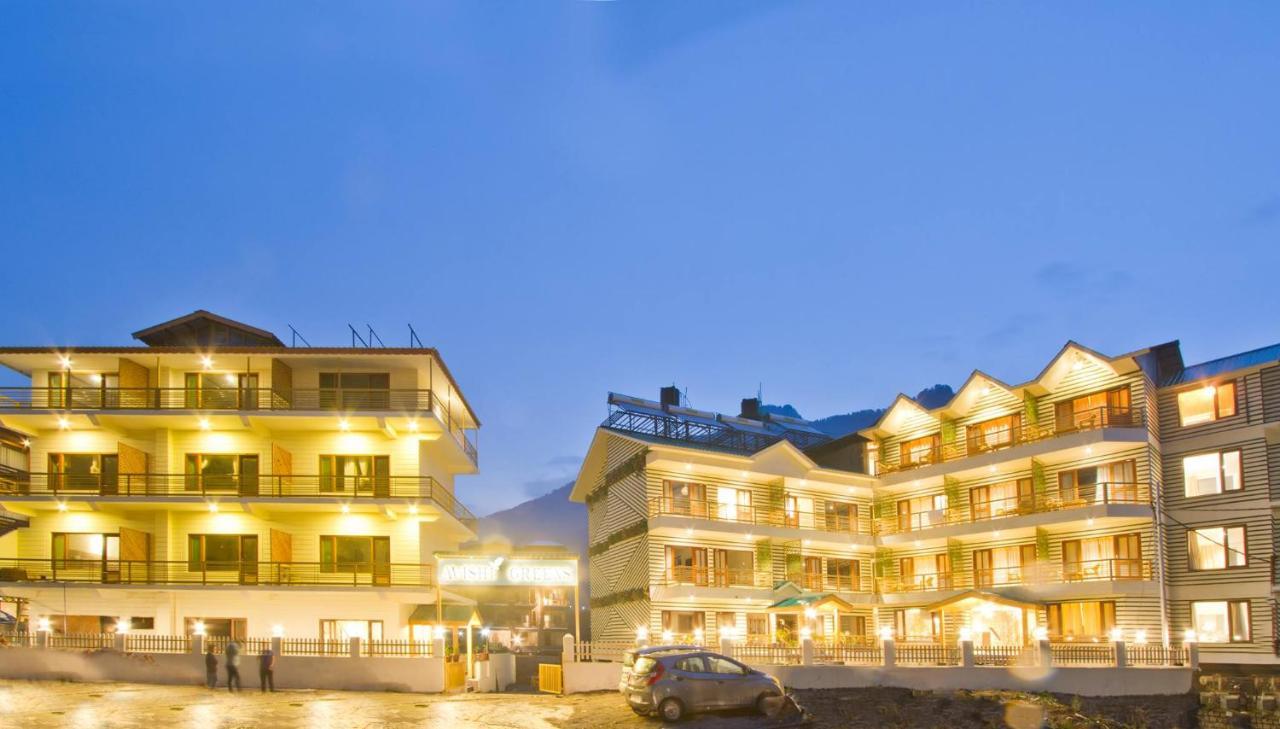 Avishi Greens Hotel 3*