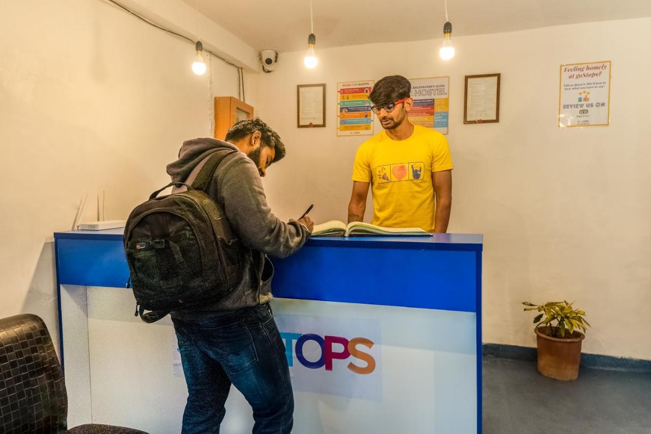 Hostel Gostops Manali (Himachal Pradesh)