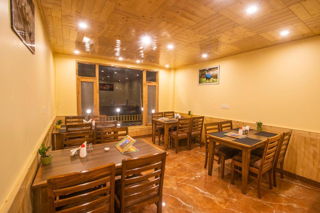 Green Hills, Hotel