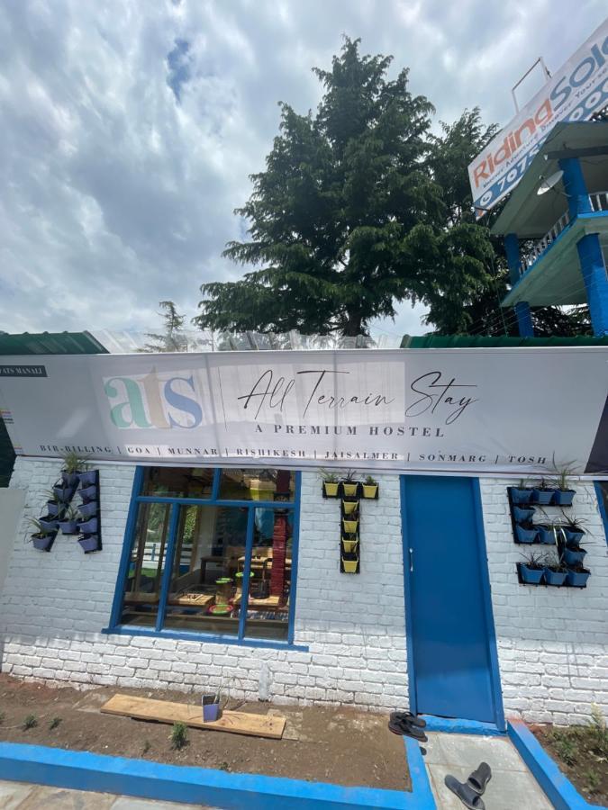 Ats -manali Hostel