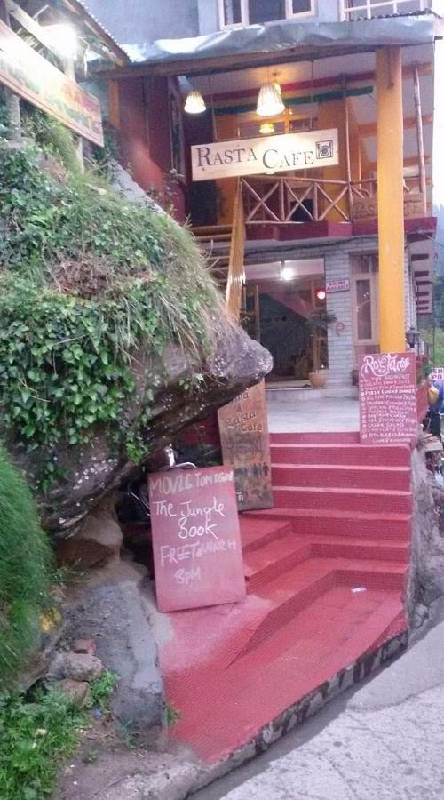 Guest house Rasta Cafe And *