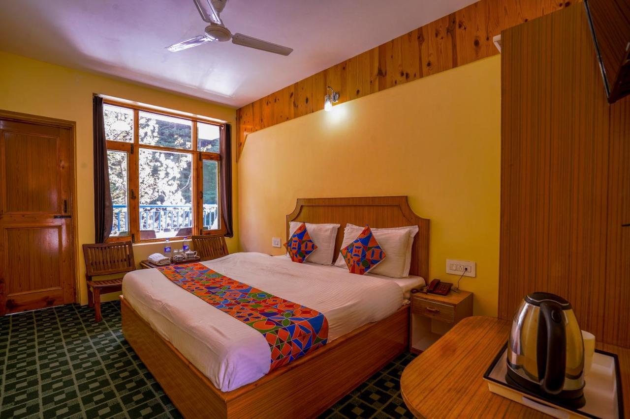 Hotel Rama's Forest *