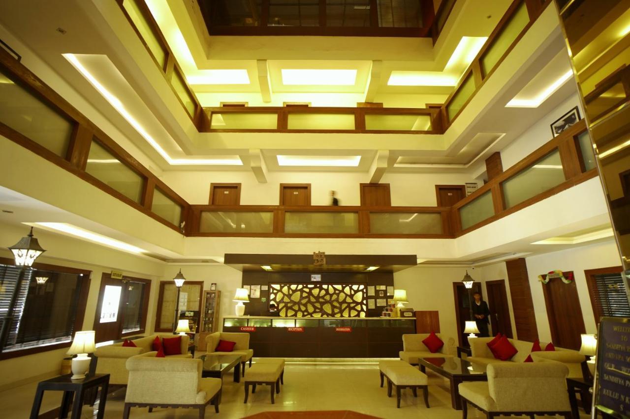 Sandhya & Hotel