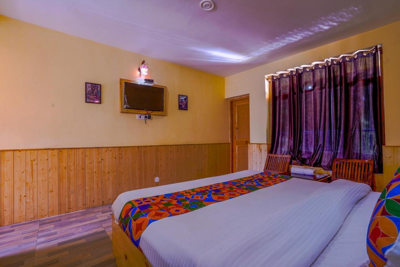Rama's Forest Hotel