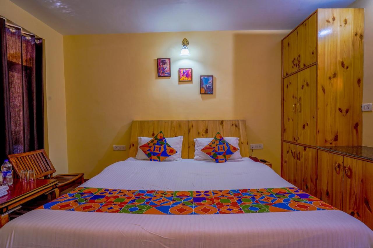 Hotel Rama's Forest