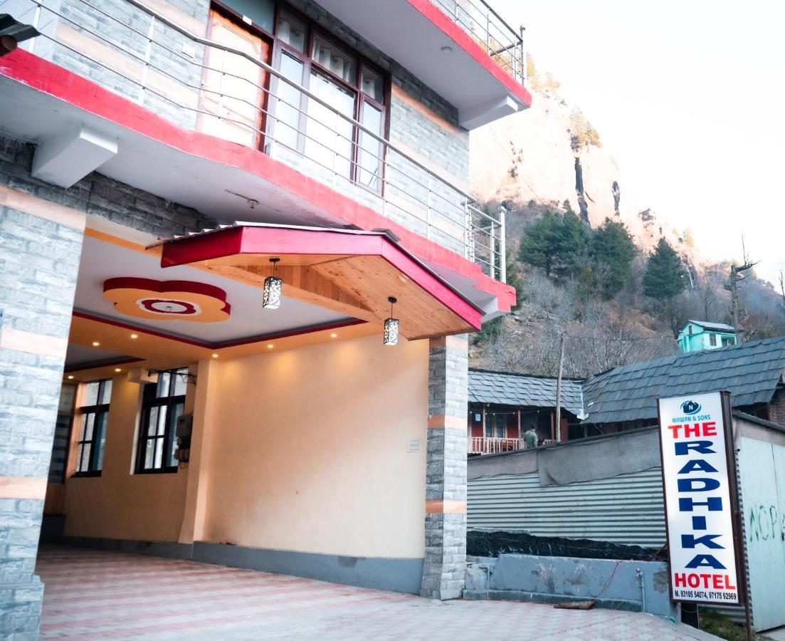 New Radhika Guest House Hotel Manali (Himachal Pradesh)