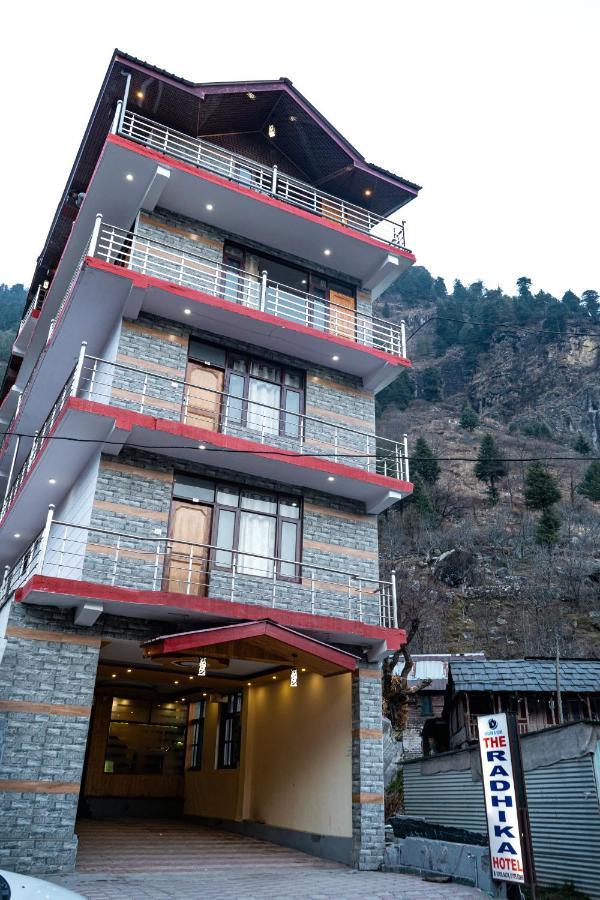 New Radhika Guest House 3*