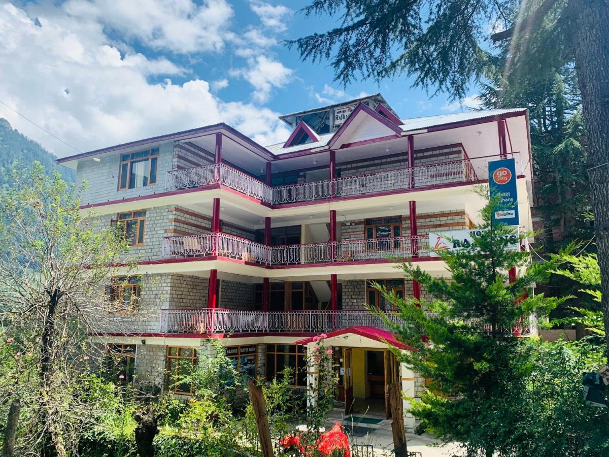 Rajhans Hotel 3*