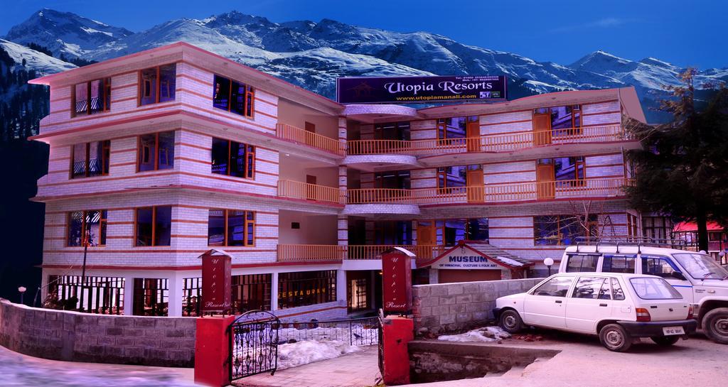 Utopia & Hotel