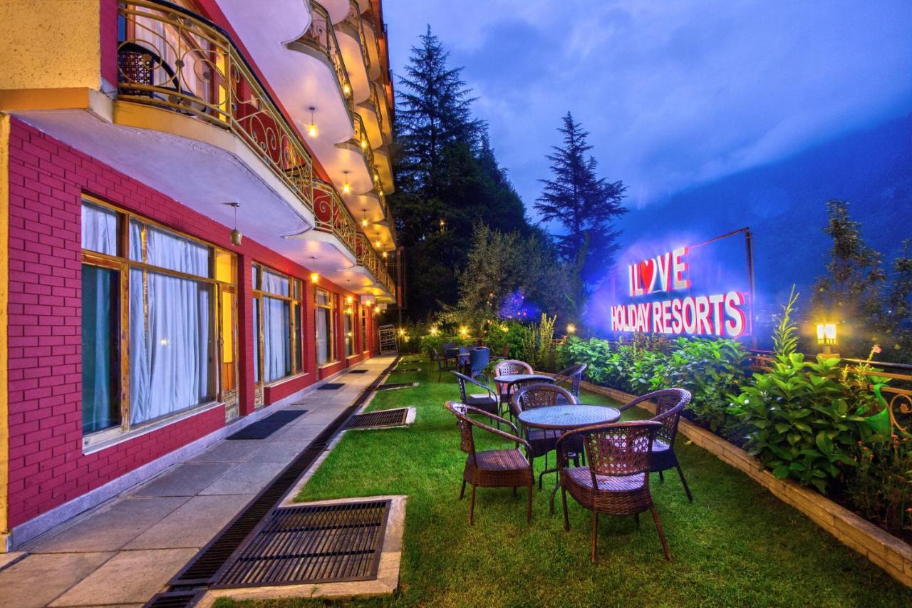 The And Resort 4*