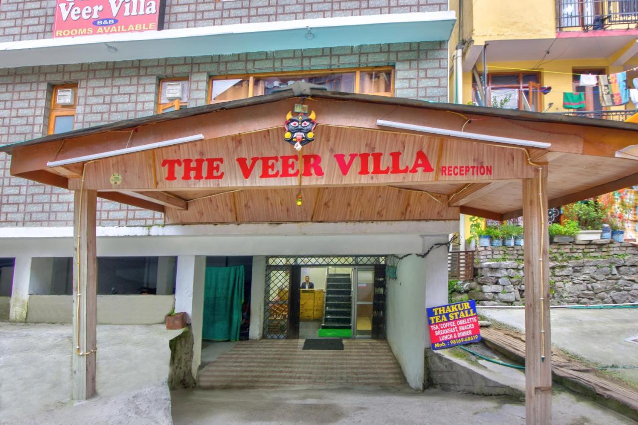 Veer