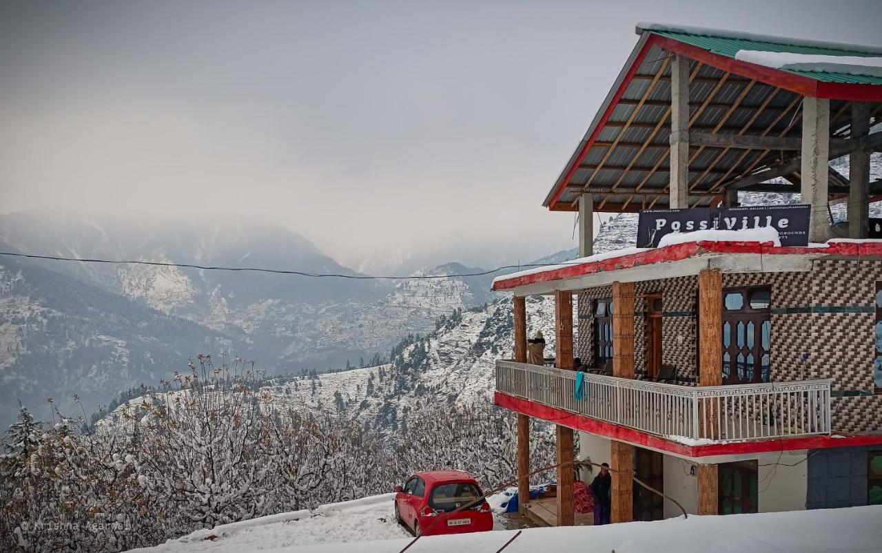 Hostel Possiville