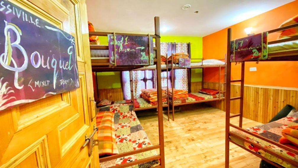 Possiville Hostel