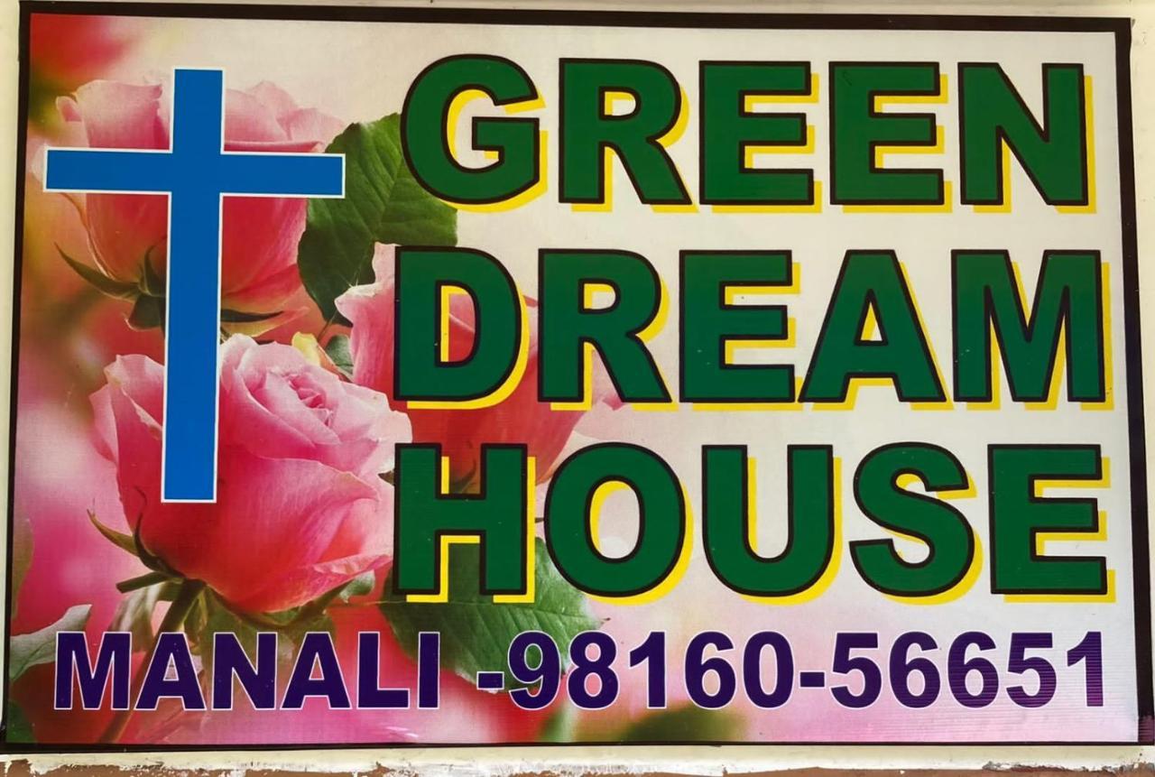Dream House By Grb Homestay
