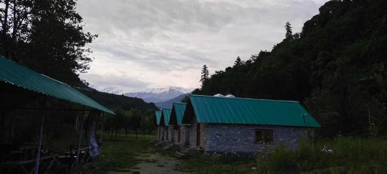 Holiday home Stone Huts