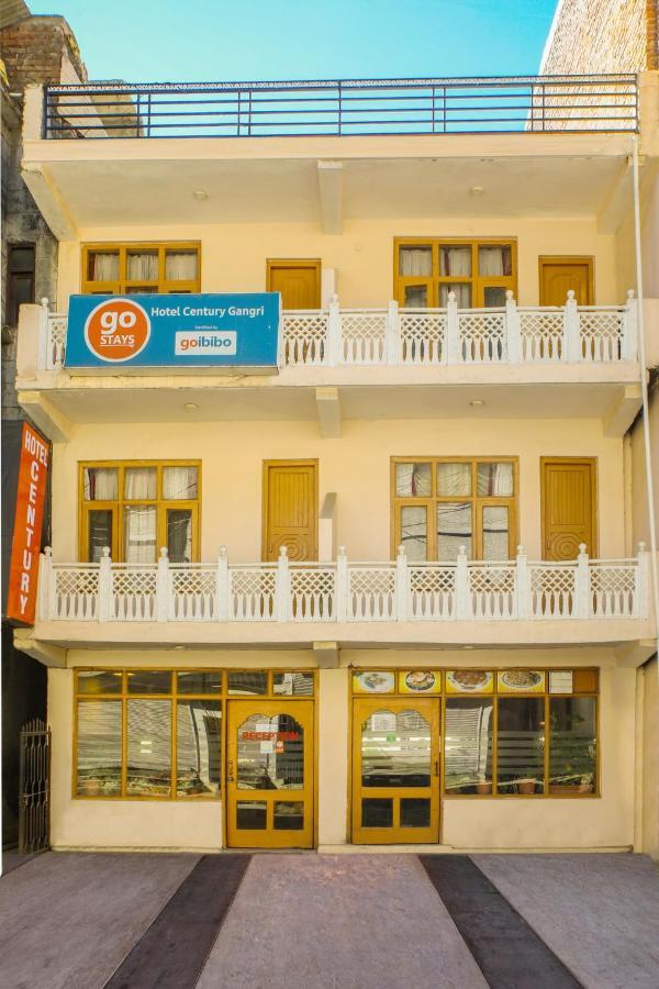 Hotel Century