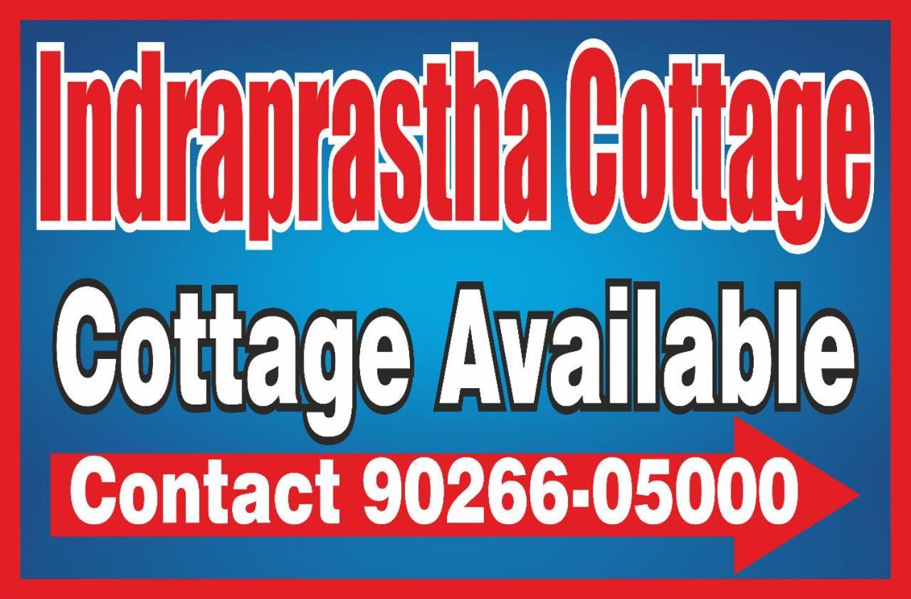 Indraprastha Apartment Manali (Himachal Pradesh)