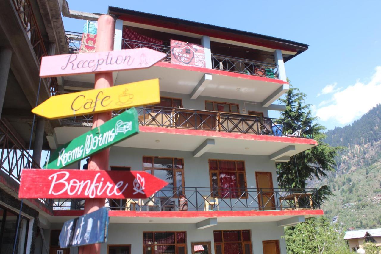Red House Cafe And