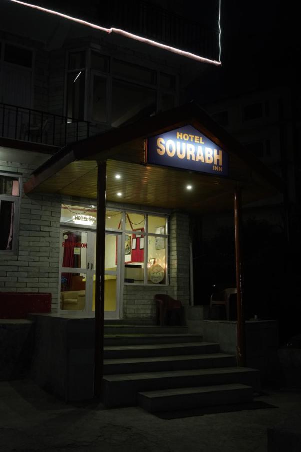 Sourabh 2* Manali (Himachal Pradesh)