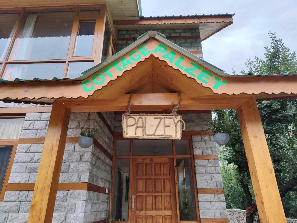 Palzey - A Boutique Homestay *