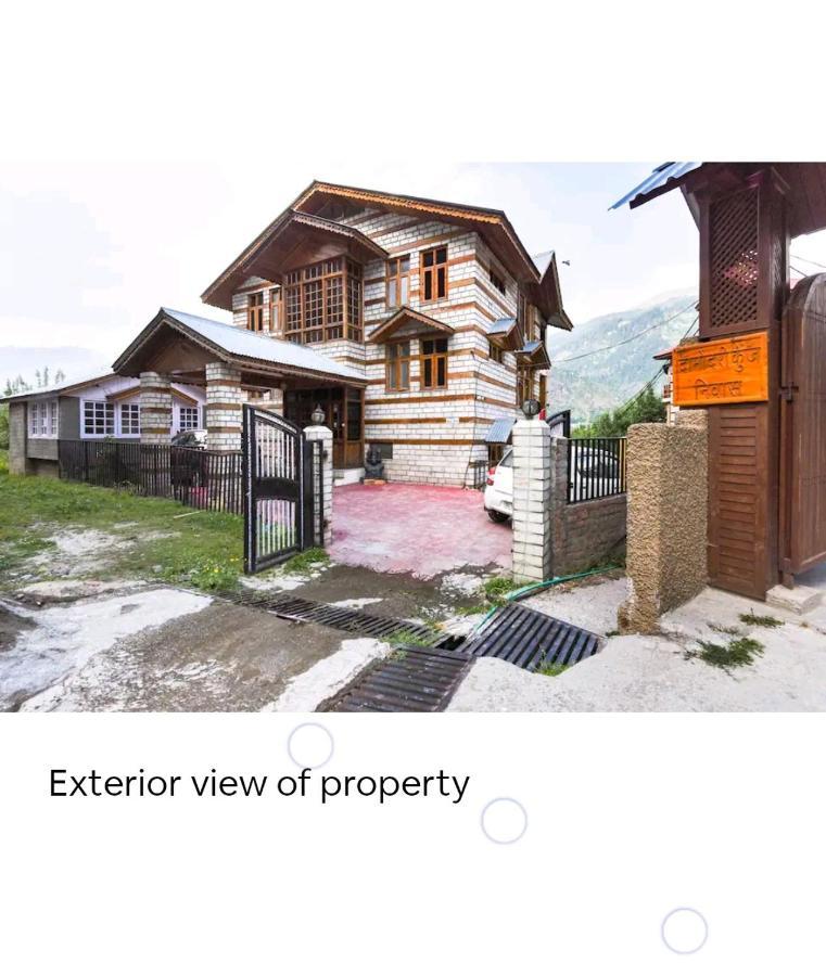 Aroma Taru / ,manali Villa Manali (Himachal Pradesh)