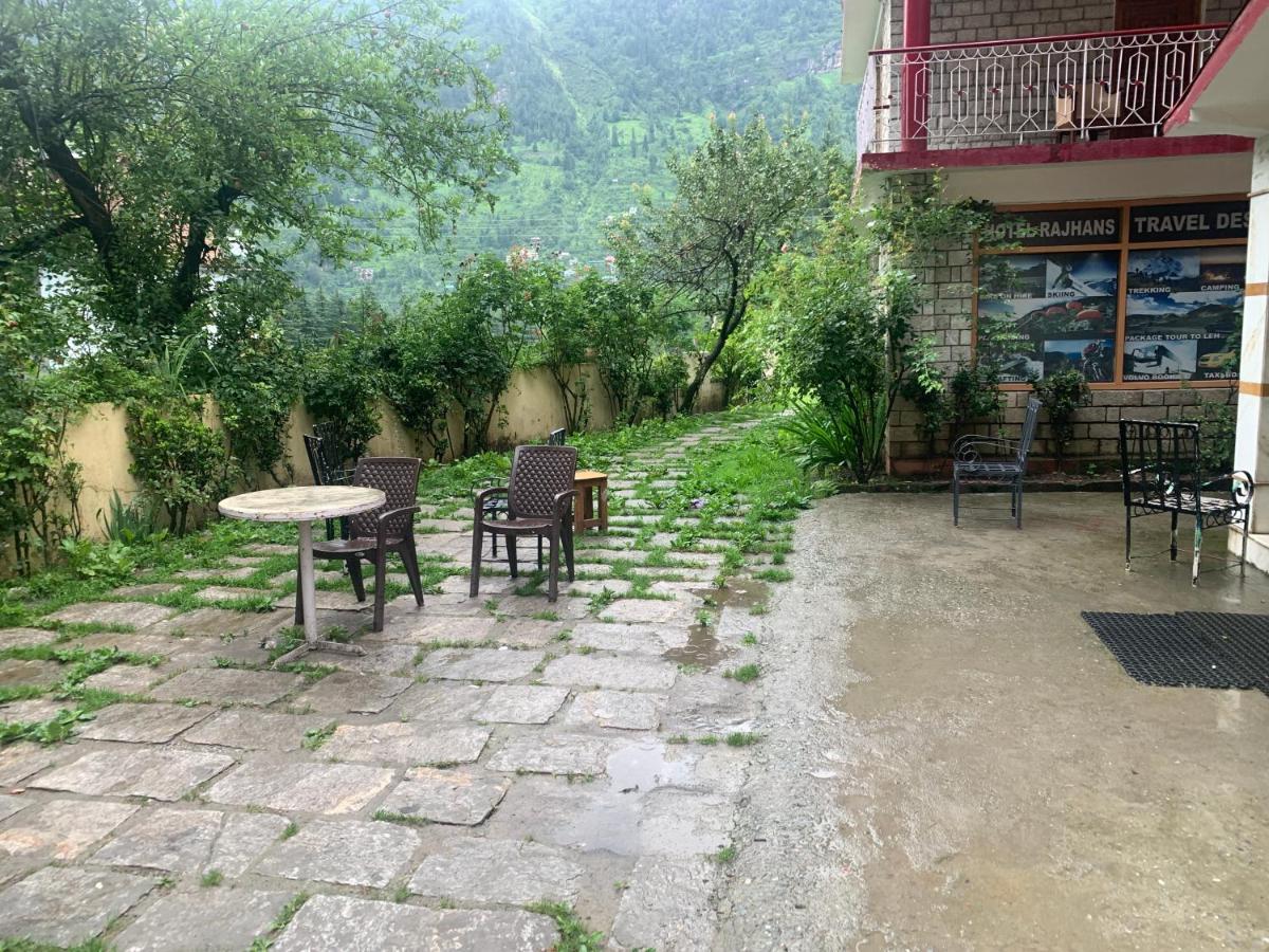 Rajhans Hotel 3*
