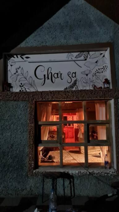 Gharsa - Your Mountain Holiday home