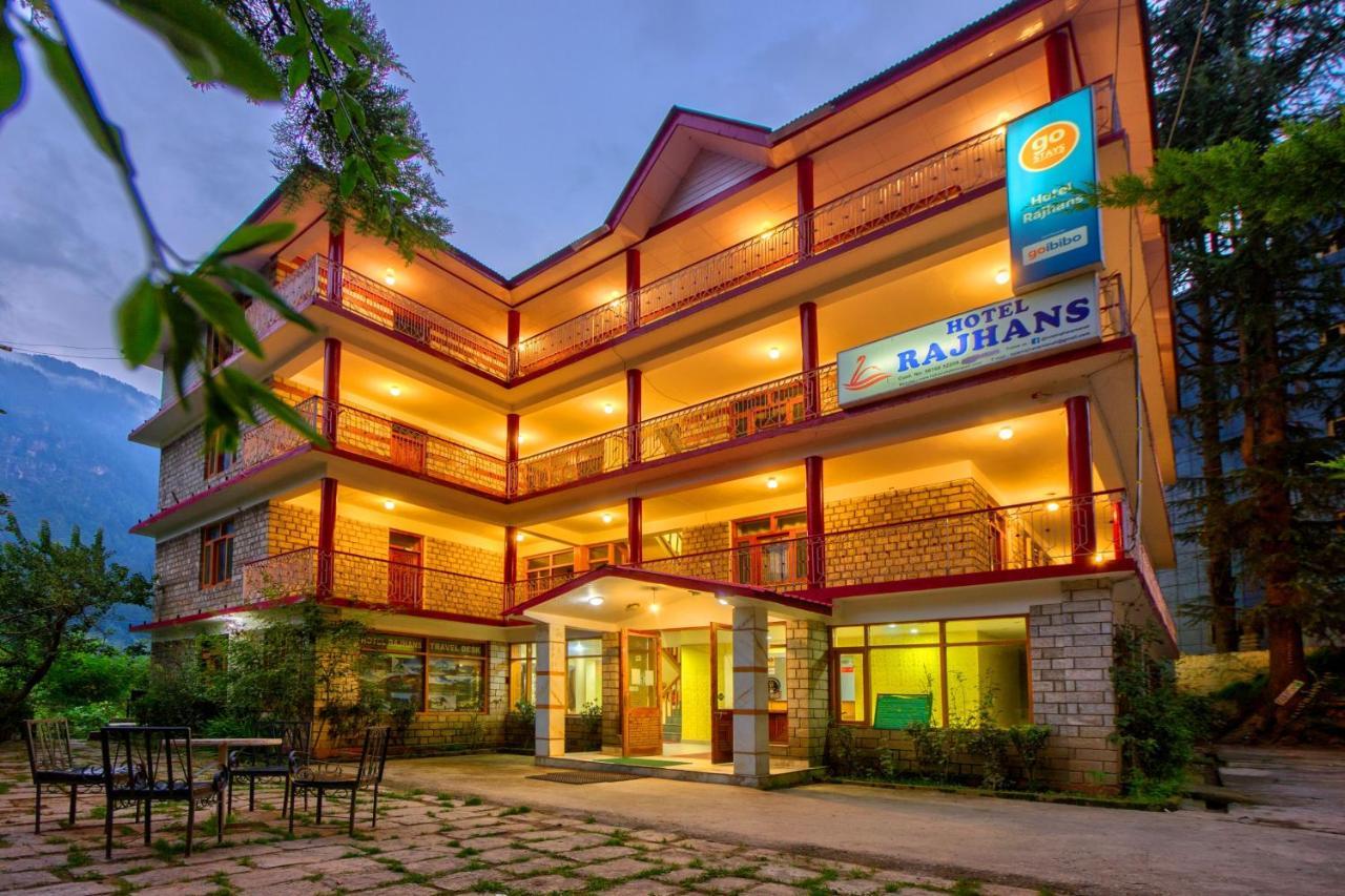 Hotel Rajhans